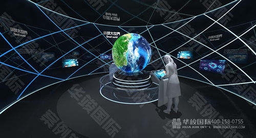 生物科技展廳設計要注意的三個要點