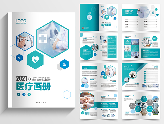 藍(lán)色科技無人機(jī)設(shè)備產(chǎn)品海報(bào)