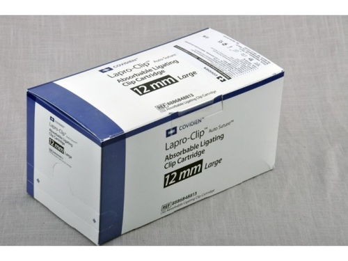 美國柯惠可吸收生物夾代理加盟 招商代理 東方醫(yī)療器械網(wǎng)