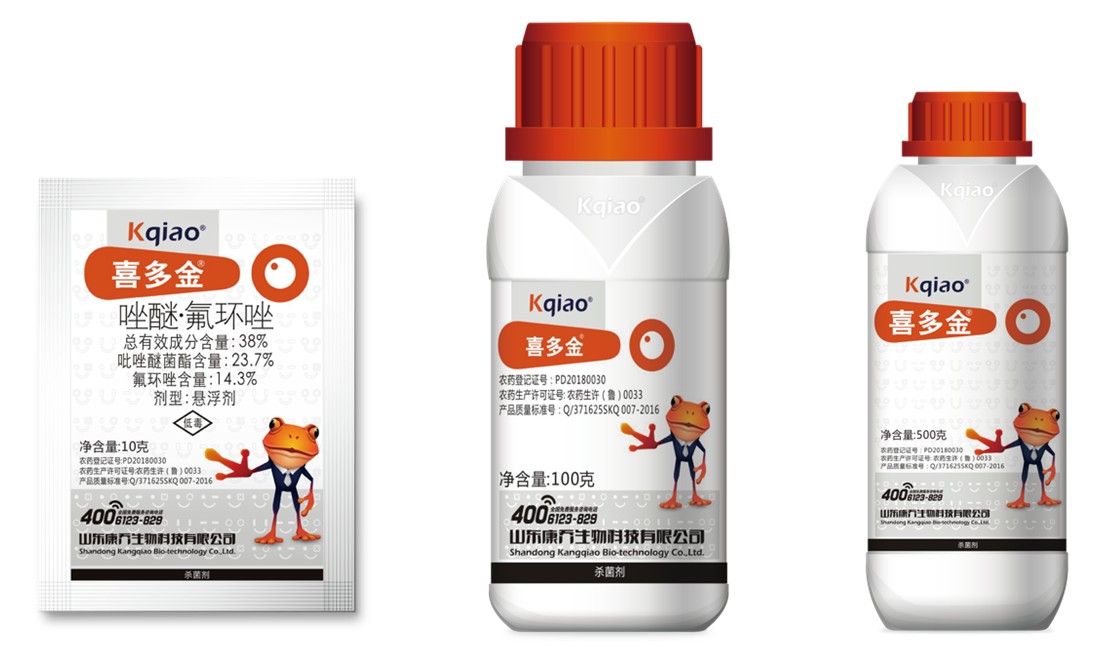 喜多金-山東康喬生物科技-世界農(nóng)化網(wǎng)