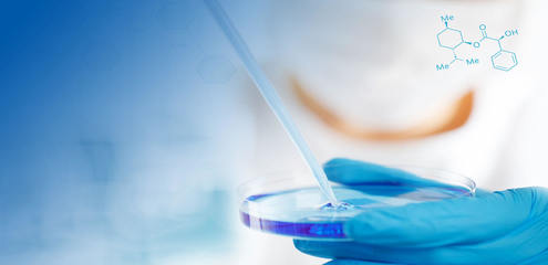 浙江中賢生物科技