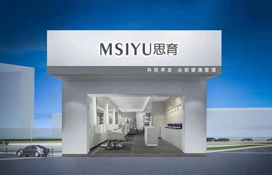 思育生物科技 以先進醫(yī)學科技，塑造美麗，留住青春