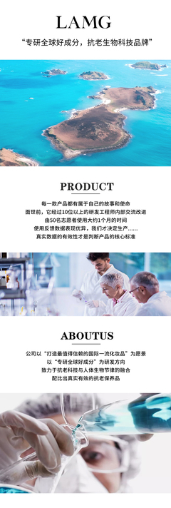 必要商城 大牌品質(zhì)，工廠價(jià)格，生物科技打造美好生活新體驗(yàn)